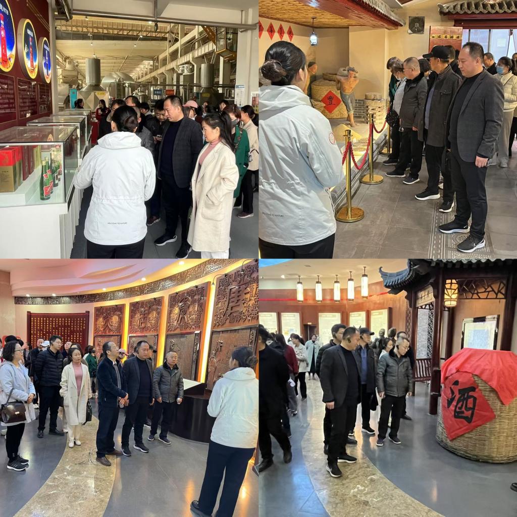 計算機學院師生赴西鳳酒業集團參觀交流，探索傳統產業與網絡科技融合新路徑