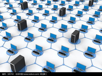 3D電腦主機與顯示器 通訊科技與網(wǎng)絡技術開發(fā)的視覺革命