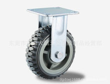 萬(wàn)向蹄腳; 固定蹄腳; 重型腳杯; 大,小牛眼輪,萬(wàn)向球; 注塑機(jī)(避震腳); 腳輪; 機(jī)械拉手; 合頁(yè),鉸鏈; 可調(diào)家具腳杯; 帶膠腳杯; 螺絲,螺釘; 螺母; 家具拉手; 大門拉手; 浴室拉手; 暗拉手; 不銹鋼車件; 角碼|東莞市東城大韶五金塑膠制品經(jīng)營(yíng)部|東商網(wǎng)