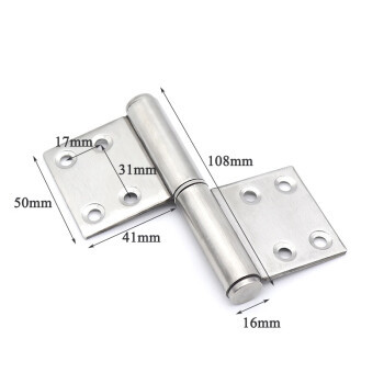 【寬選工品合頁(yè)】寬選工品 加厚不銹鋼旗形合頁(yè) 可拆卸衛(wèi)生間門窗脫卸合頁(yè) 1對(duì) 4寸x4x3.0mm厚