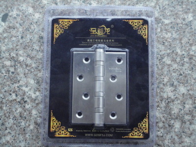 【揭陽工廠供應(yīng)4寸不銹鋼合頁 平開 子母】價(jià)格,廠家,圖片,合頁、鉸鏈,揭陽市東山區(qū)東陽圣峰五金制品廠-